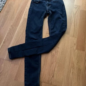 Levis 710 super skinny - Levis jeans som är lite använda och i bra kondition 