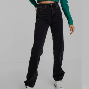 Weekday voyage jeans  - Svarta weekday voyage jeans. Aldrig använda och i fint skick!  