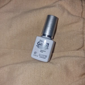 Gellack - Helt ny och oanvänd🫶🏼