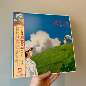 The Wind Rises Soundtrack på vinyl. Studio Ghibli. Ny och inplastad vinylskiva 