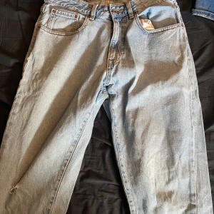 Vailent jeans stl s - Vailent byxor köpta på carlings Mycket bra skick Stl smal