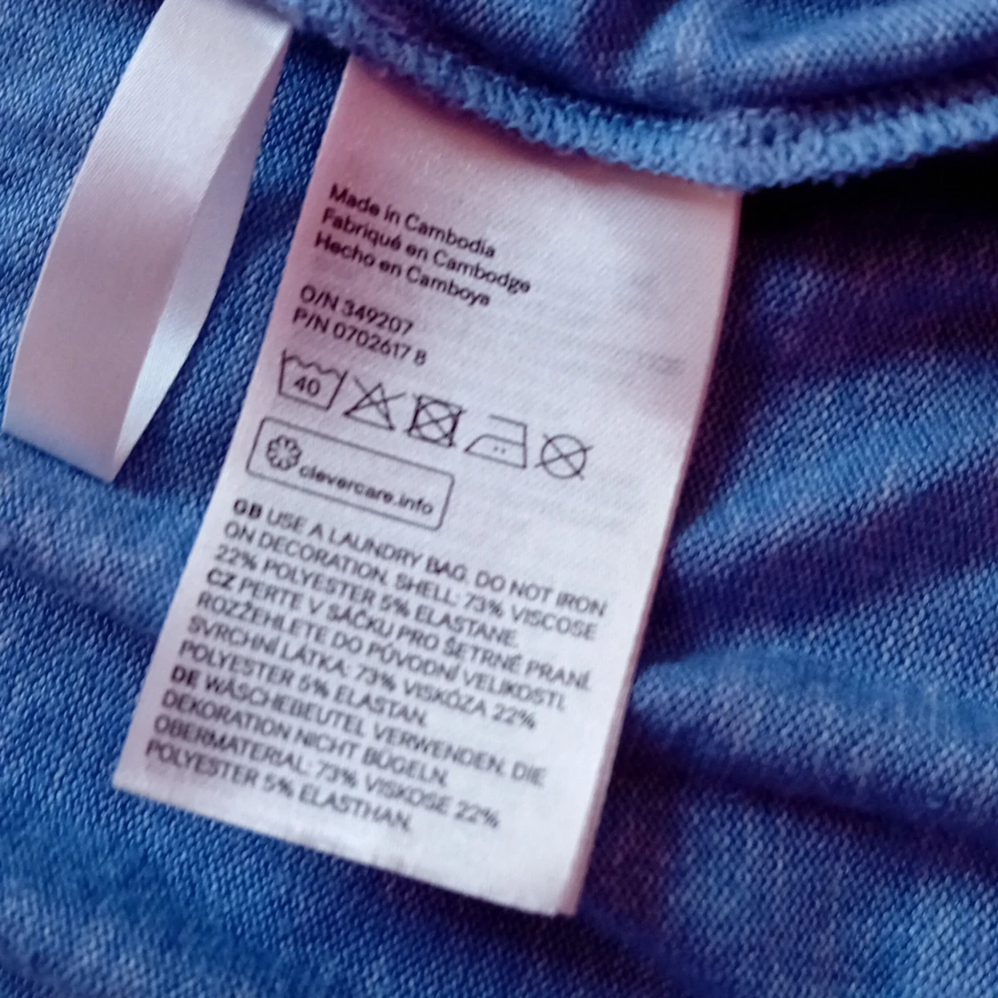 💙💙🩵🩵kofta - 92