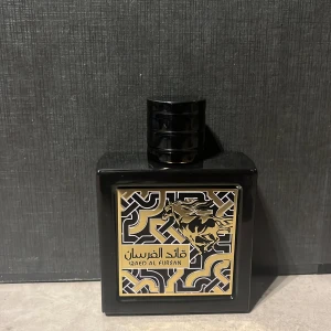 Qaed al fursan - En fin sommar/året runt perfym från Lattafa, passar perfekt nu i sommar med den fina doften av ananas 🍍🔥
