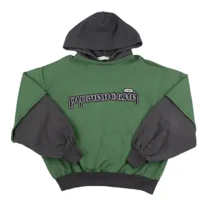 Gosha Rubchinskiy Combo Green Hoodie Kom med bud