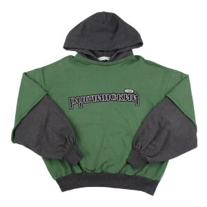 Gosha Rubchinskiy - Gosha Rubchinskiy Combo Green Hoodie Kom med bud