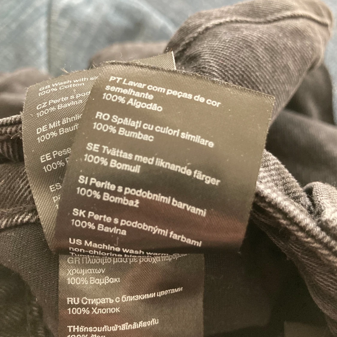 Weekday jeans rowe 29/32 - 91