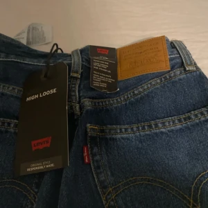 Helt nya levis jeans  - Helt nya Levis jeans med prislapp, aldrig använt då dem är för långa (är 157 cm) pris kan diskuteras 