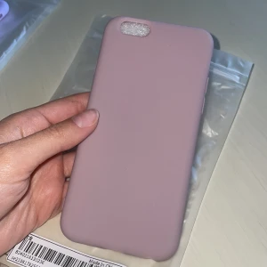 Iphone skal - Till 6/6s helt nytt