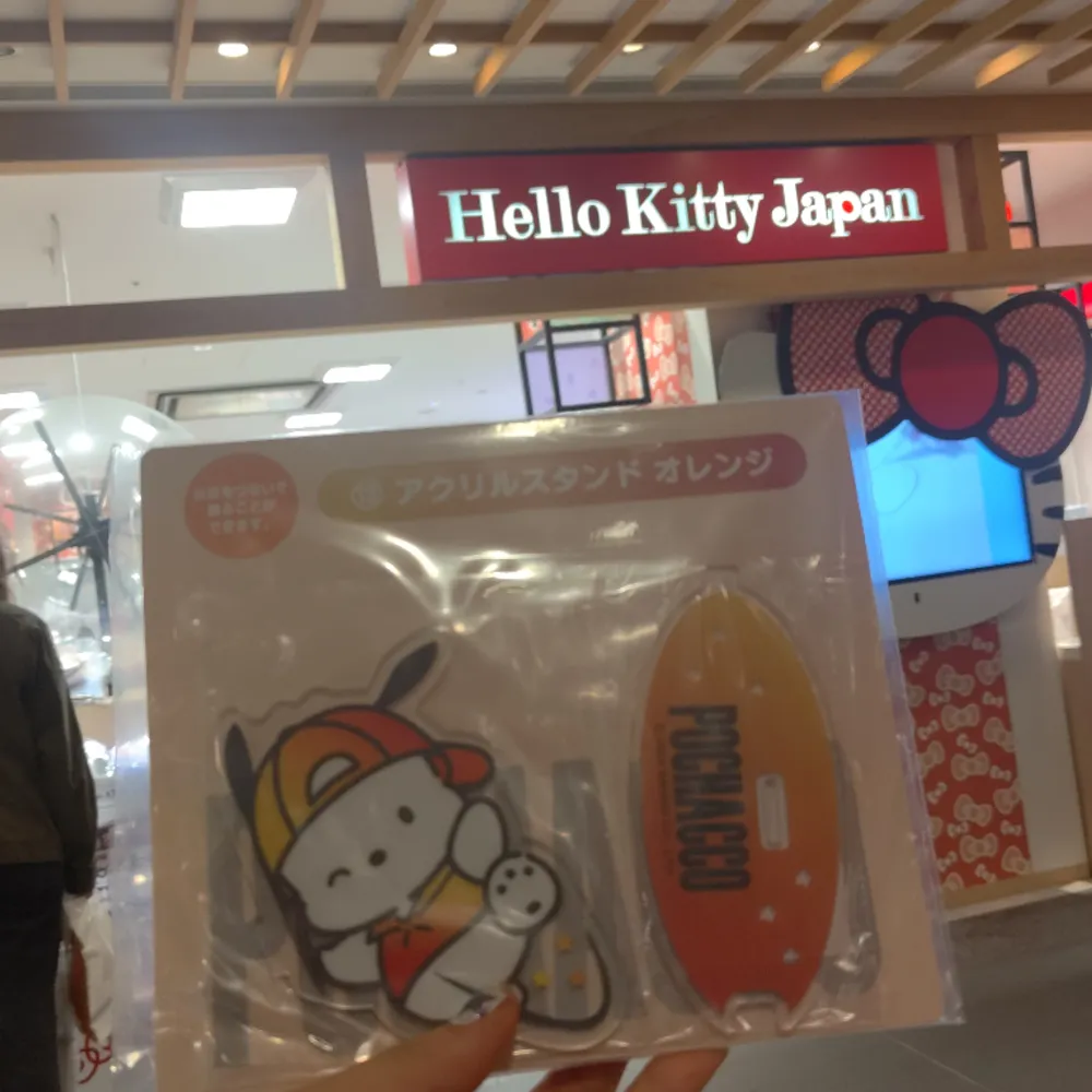 Pochacco figure stand från Tokyo Skytrees Hello Kitty Store!!. Övrigt.