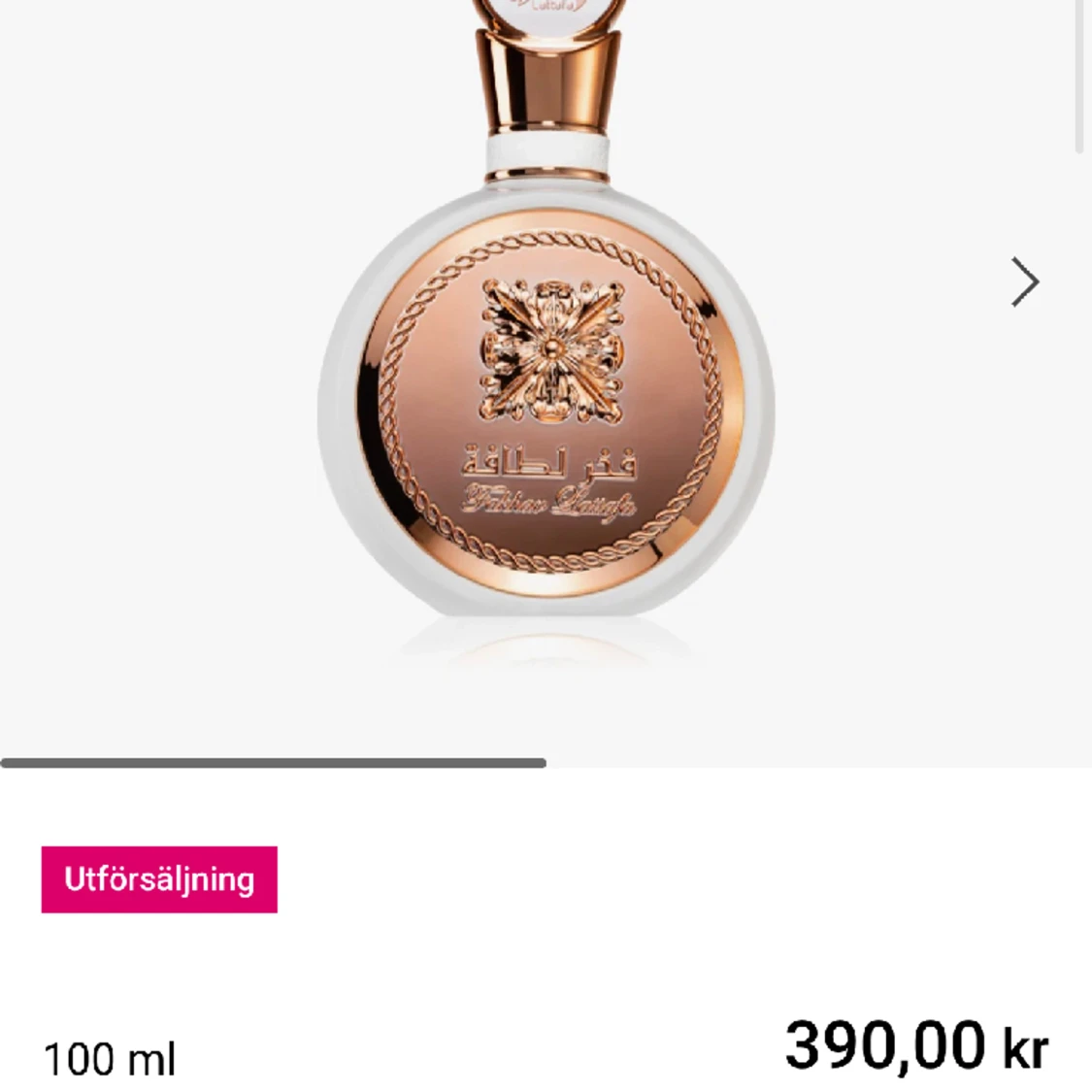 Lataffa Fakhar Rose - 2