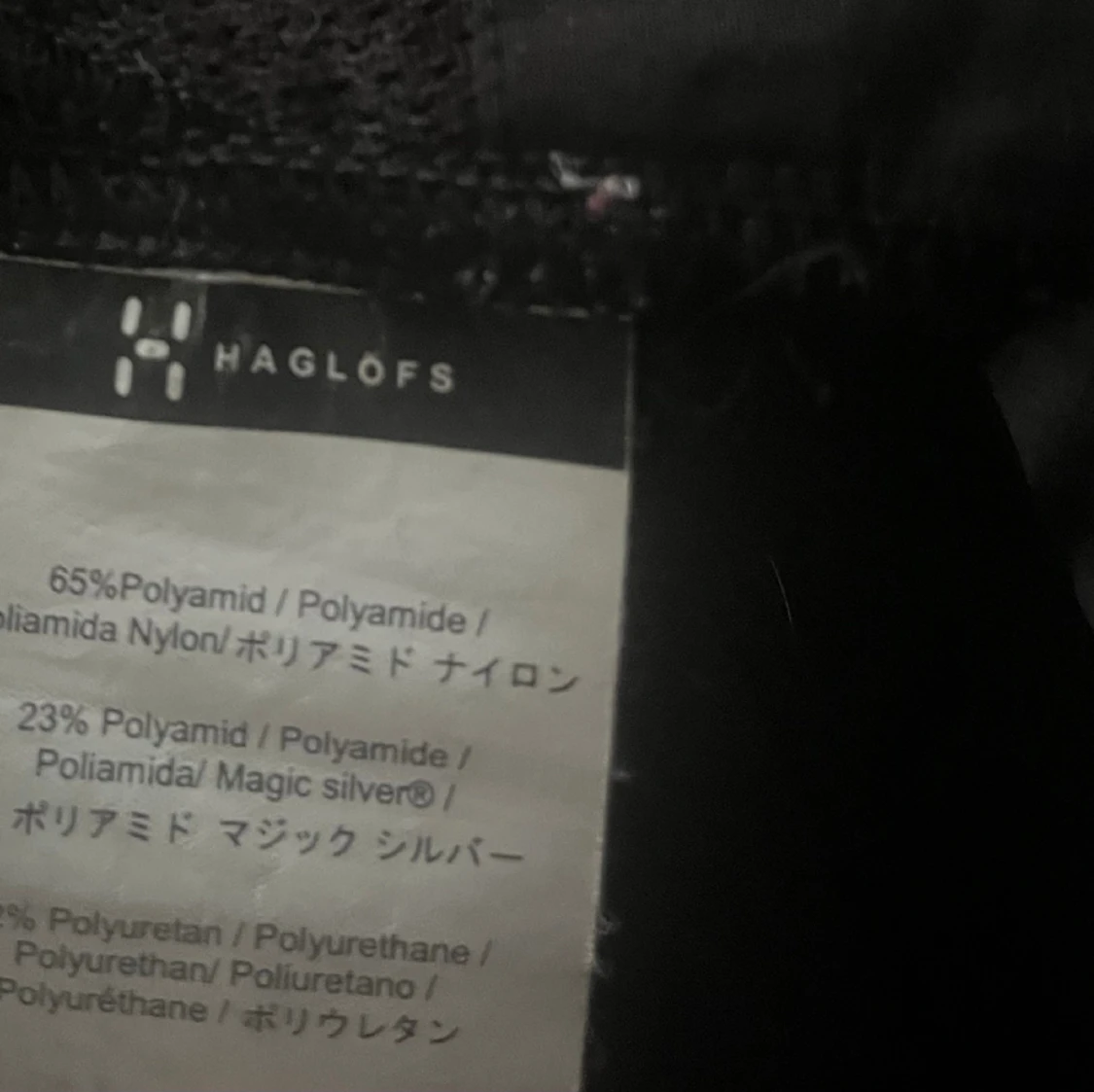 Haglöfs jacka  - 91