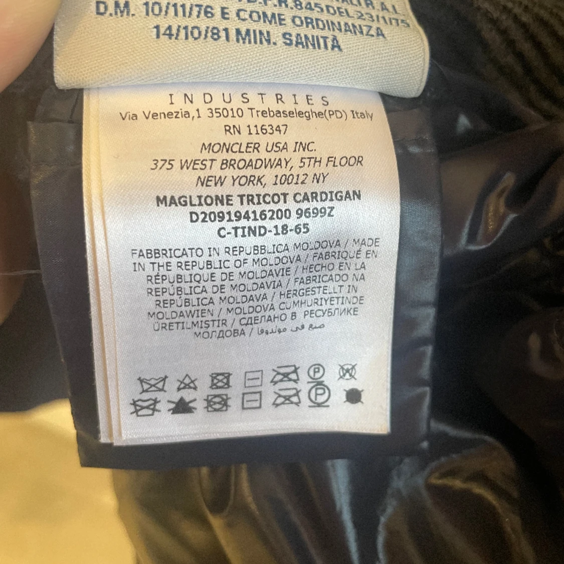 Moncler cardigan - 91