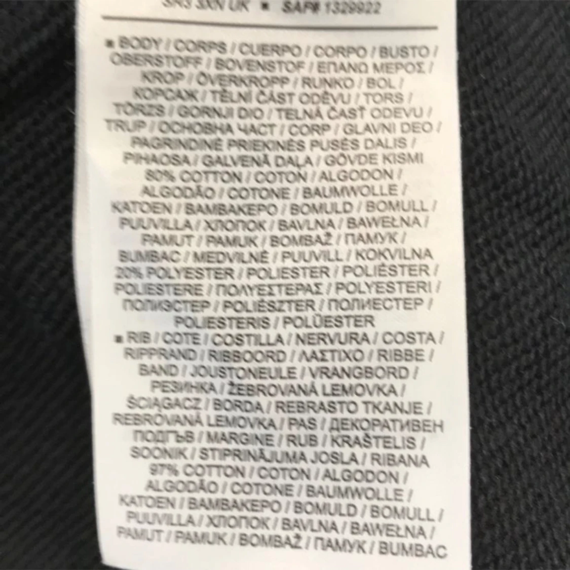 Nike Zip Tröja - 92