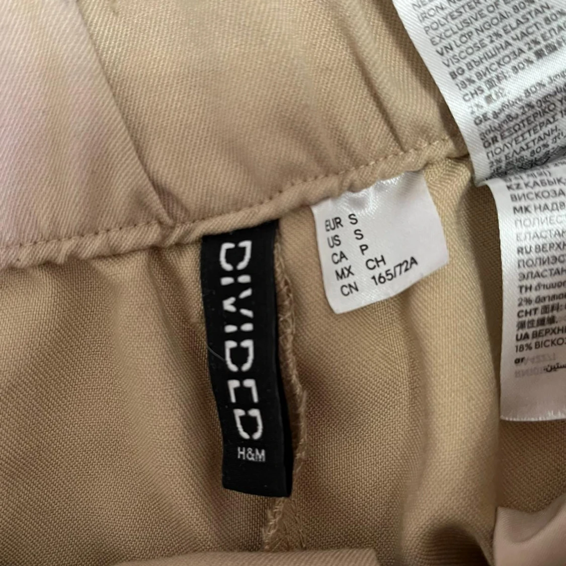 Beige kostym byxor  - 91