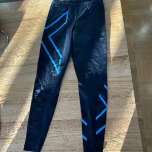 2XU thights  - Träningsthights från 2XU💗