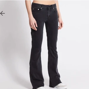 Low boot jeans - Aldrig använda, är i full längd
