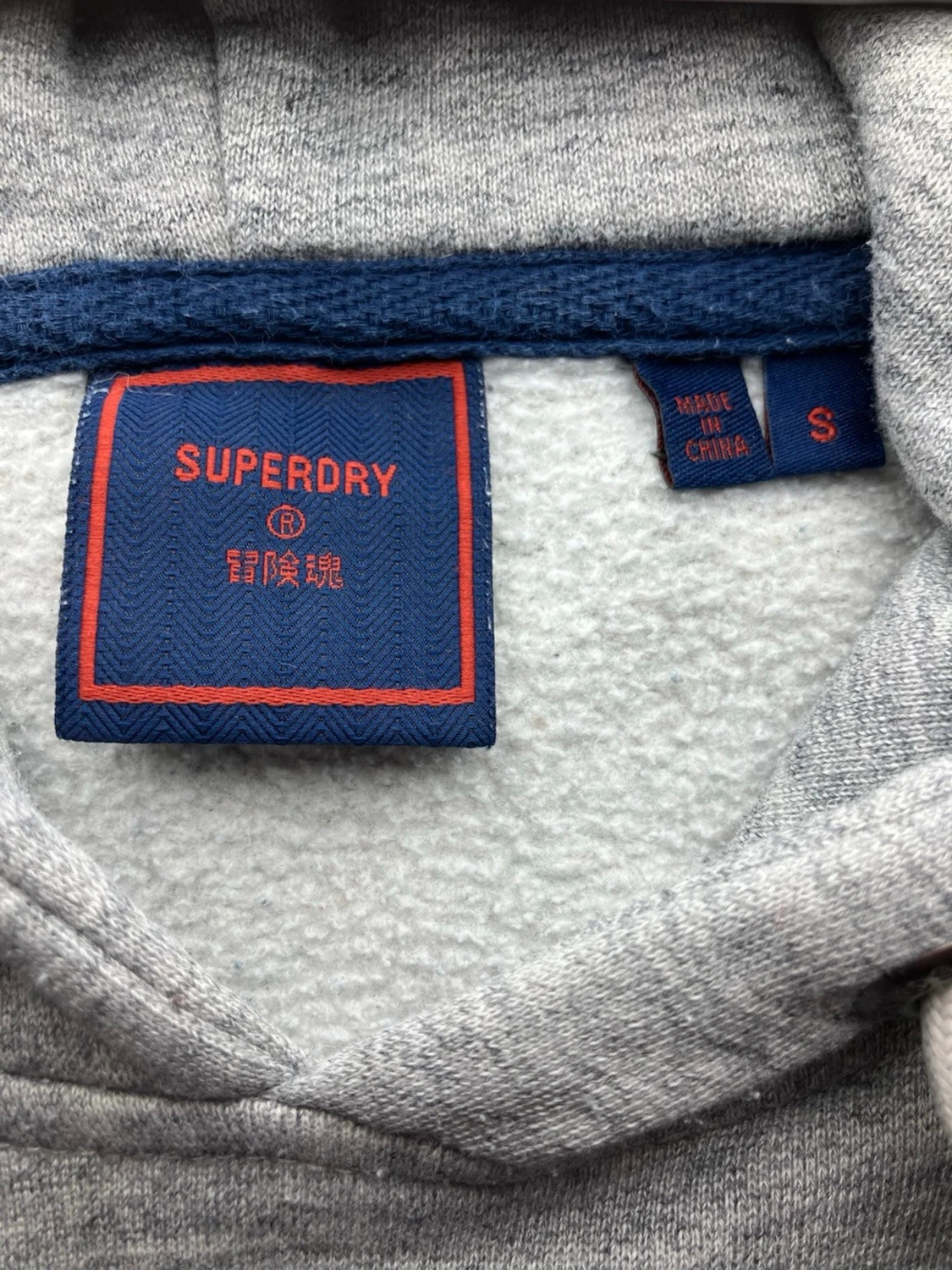 Superdry Hoodie - 2