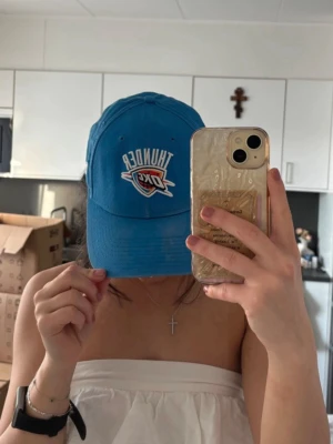 Okc keps - Fint skick
