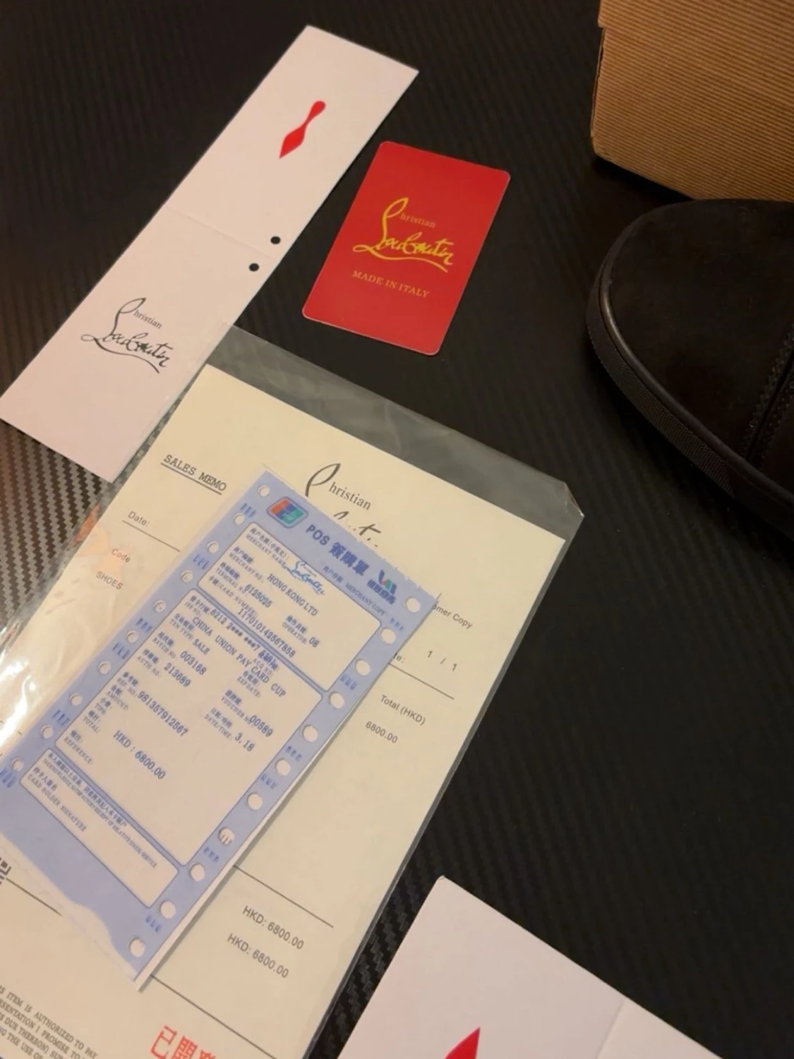 Loubs - 5