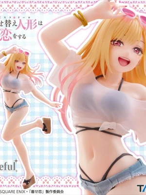 My Dress-Up Darling Marin Kitagawa (Swimwear Ver.) Coreful Figure - My Dress-Up Darling Marin Kitagawa (Swimwear Ver.) Coreful Figure. Ny öppnad men bara kollad på.