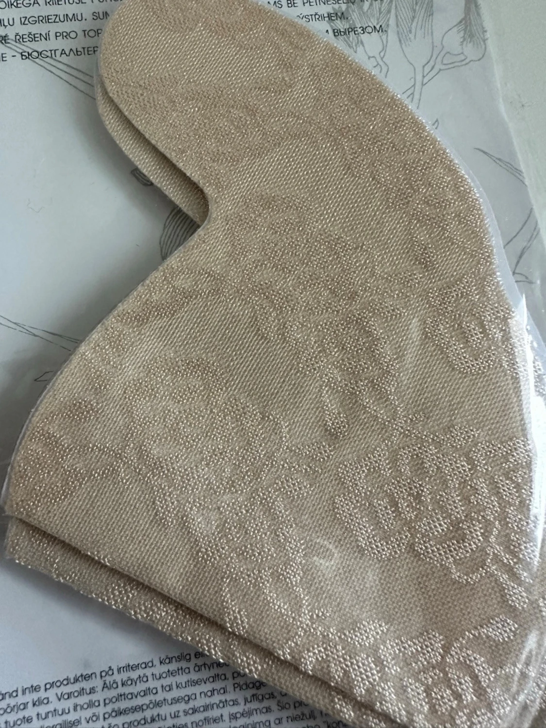 Magic breast tape i beige spets - NY i förpackning  - 1