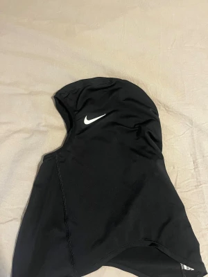 Nike sportsjal  - En Nike sportsjal, perfekt för träning osv.