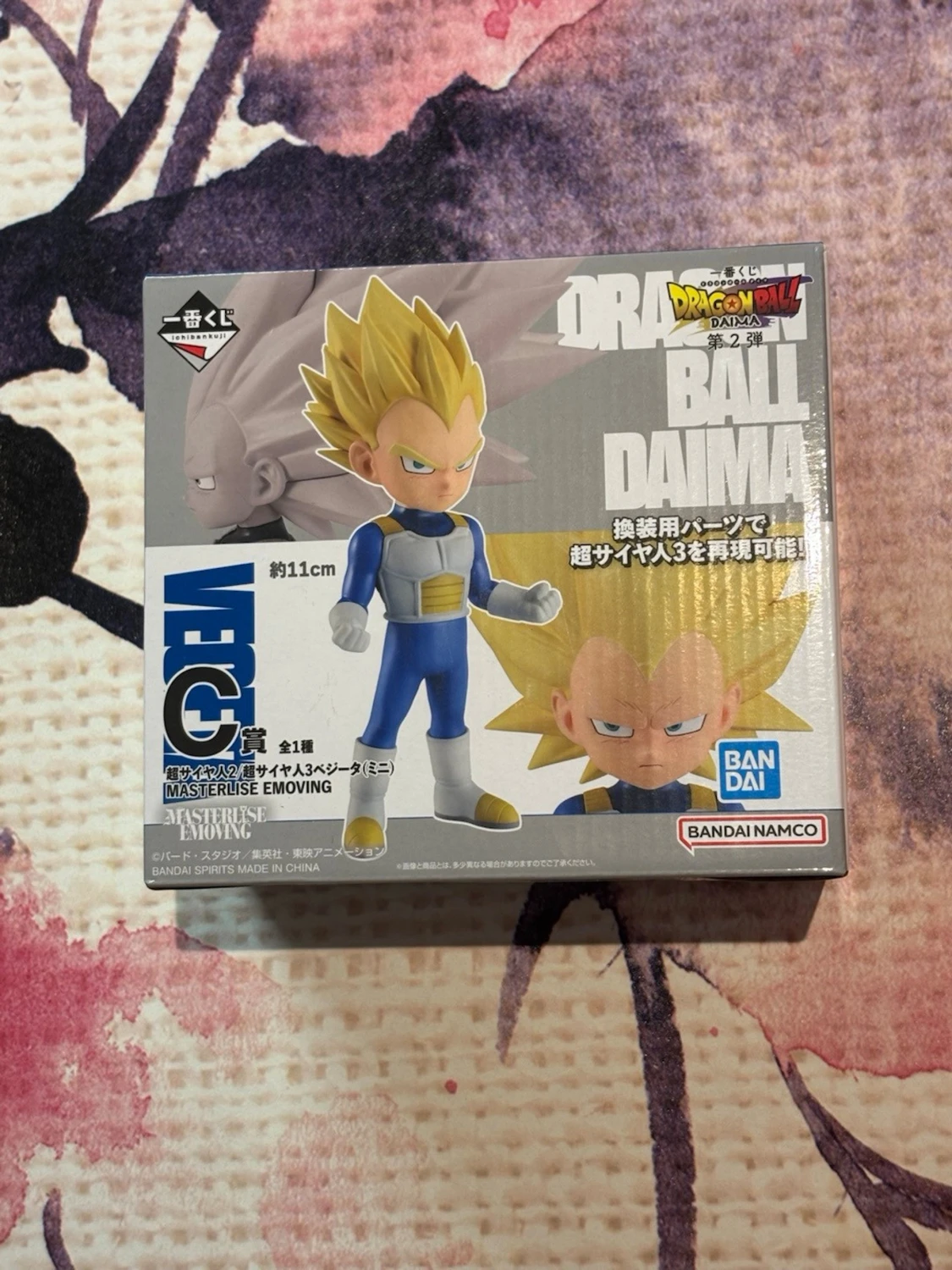 Dragon Ball DAIMA