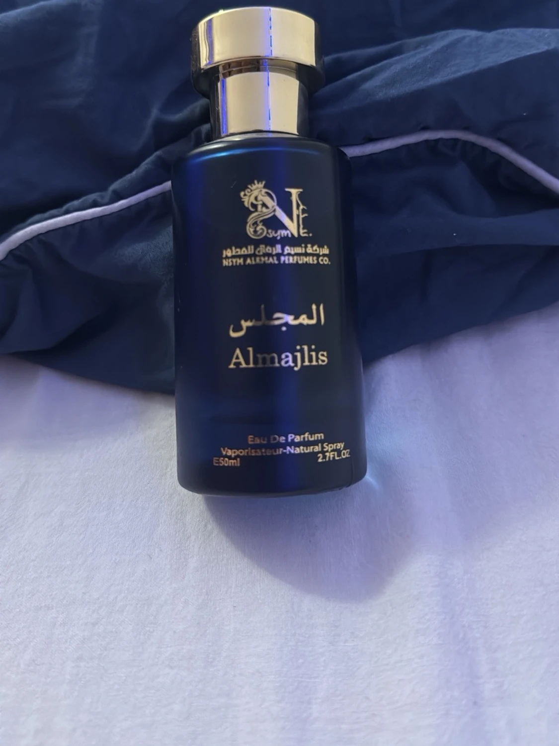 Almajlis parfym 50ml från N5th Almajlis