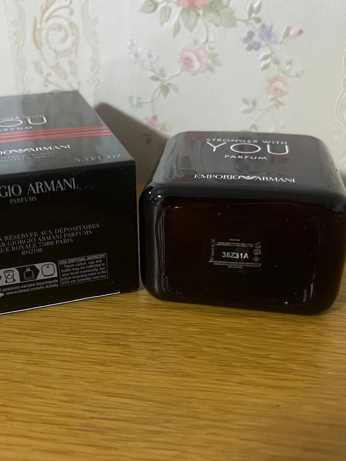 Emporio Armani Stronger With You Parfum - 2