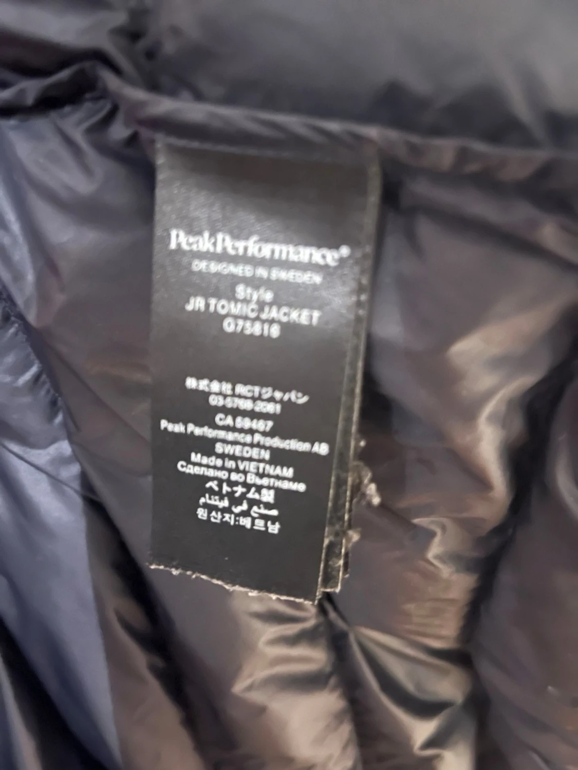 Svart dunjacka med huva Peak Performance - 6