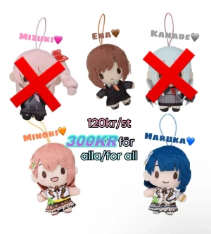 Project Sekai Colorful Stage: Mini-plushes! (Officiell merch) - REA, 250KR för alla resterande. Så Ena, Minori och Haruka.