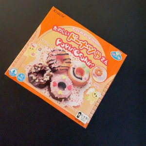 Japansk godis  - Japansk godis, man gör sitt egna godis