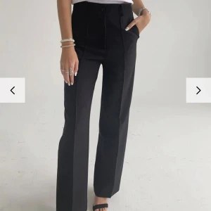 Kostymbyxor  - Helt nya wide leg kostymbyxor med lappen kvar från design by si🩷