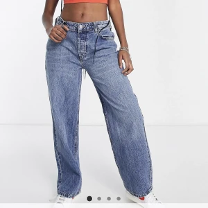 Hourglass jeans - Jeans som är alldeles för stora för mig och därav inte kommer till användning💌