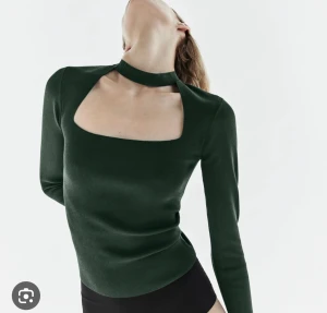 Zara topp - Världens snyggaste zara topp som är helt slutsålt och slutat sälja. Världens finaste och trändigt!