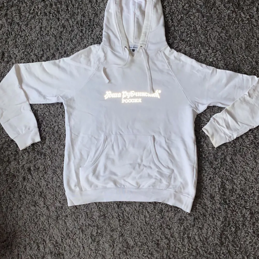 Sällsynt hoodie från gosha rubchinskiy. Köpt för 1300kr Storlek S. Hoodies.