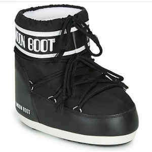 SÖKER! - Söker nu ett par korta moon boots storlek 38-39 svarta eller vita 