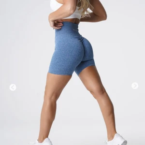 Nvgtn shorts - Säljer ett par shorts från Nvgtn, använda ett fåtal gånger, fortfarande i bra skick. Storlek S.  Nypris: 389kr Mitt pris: 200kr