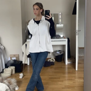 Nike väst - Så cool Nike väst som man kan göra såå många outfits med!
