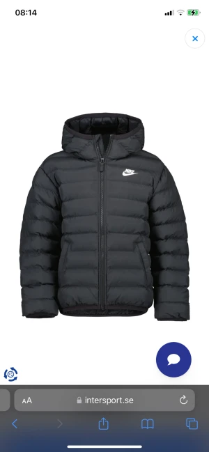 Nike jacka  - Fin Nike jacka köpt förra året då jag knappt använt jackan då av jag fick ny köpt för 1700