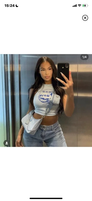 Tub top - Blå tub topp i storlek s. Helt oanvänd, säljer pga andvänder inte