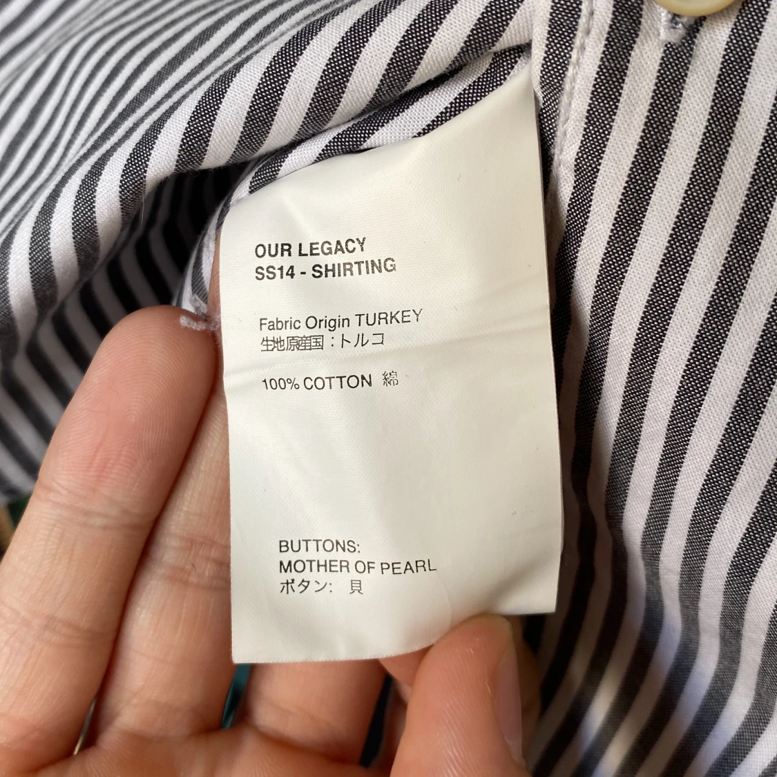 Our Legacy Skjorta - 91