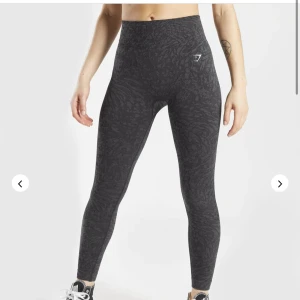 Gymshark tights - Tights från gymshark Strl S. Knappt använda!