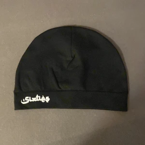 Mössa -  Limited edition 200 i värden pris kan diskuteras