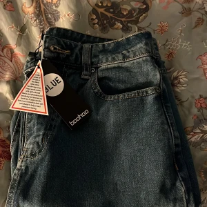 Helt nya jeans  - Nya jeans 