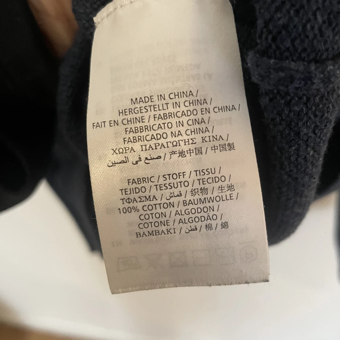 Gant Tröja / Sweater - 100% Cotton - 91