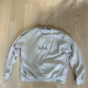 Tjocktröja  - Skön tjocktröja från UO i mycket gott skick