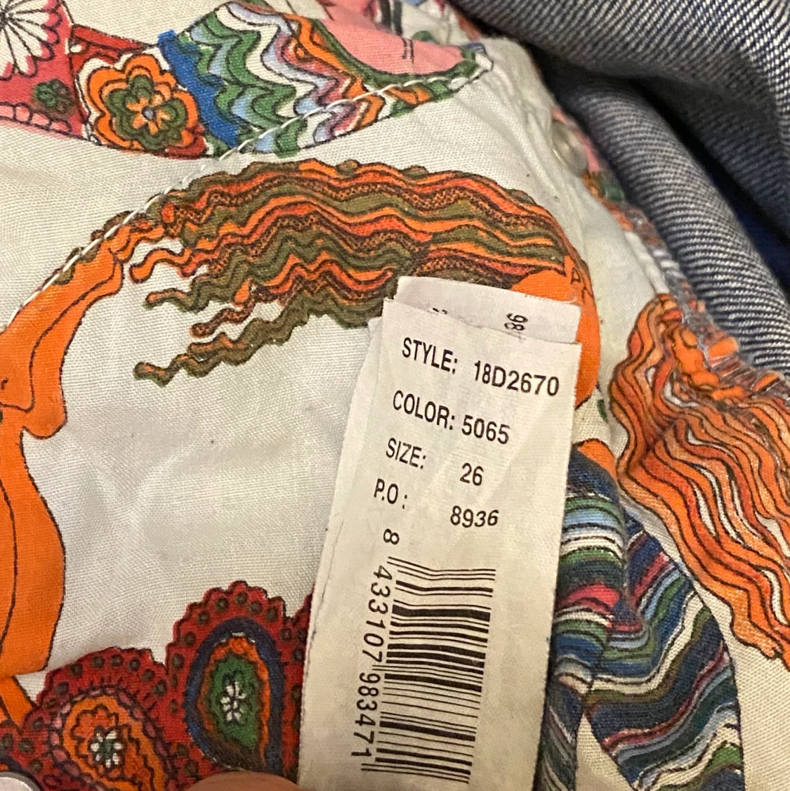 Low waist jeans - 91