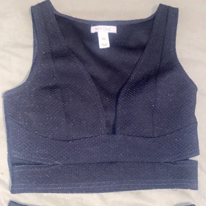 Top + kjol  - Oandvänd set💞