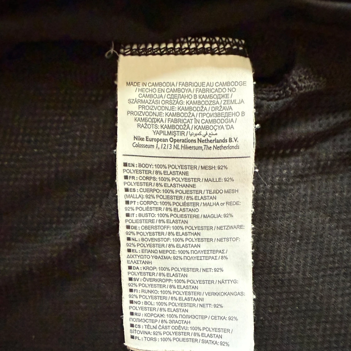 Tränings-t-shirt från Nike - 3